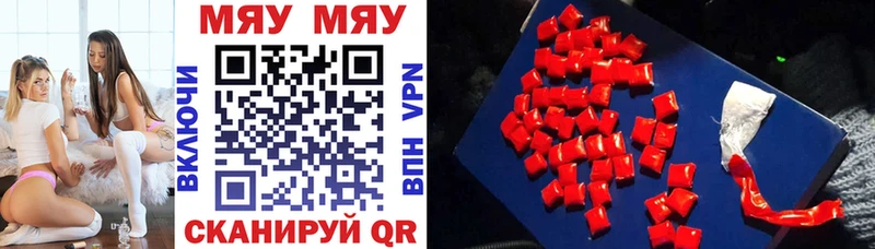Названия наркотиков Октябрьский Бошки Шишки Псилоцибиновые грибы ГАШ АМФЕТАМИН