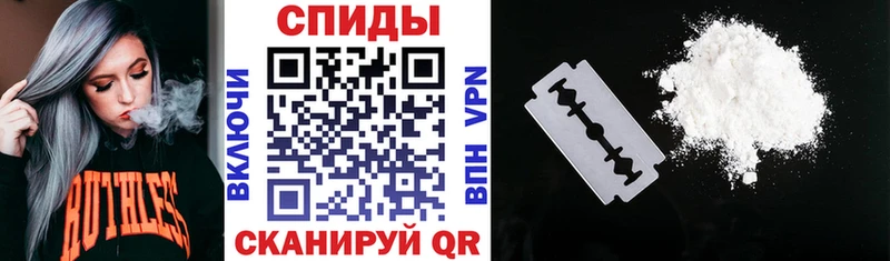 Amphetamine VHQ  OMG ссылки  Октябрьский 