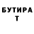 Метадон белоснежный Vidos ik