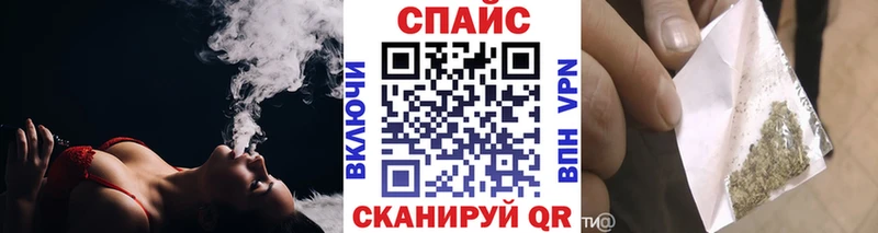 Бутират вода  Октябрьский 
