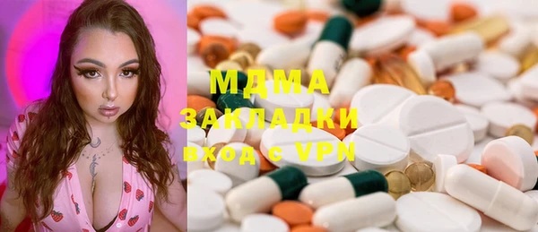 альфа пвп Алексеевка