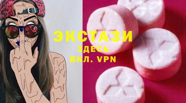 кокаин колумбия Алзамай
